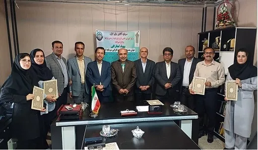 رویداد شتاب شهید رستمی