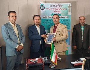 امین قاسمی